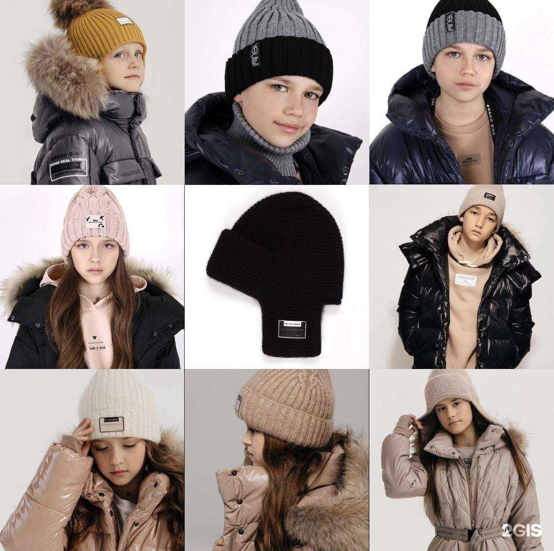 Отзывы на компанию MENSSER ex Sanetta Monnalisa в Новосибирске c фото