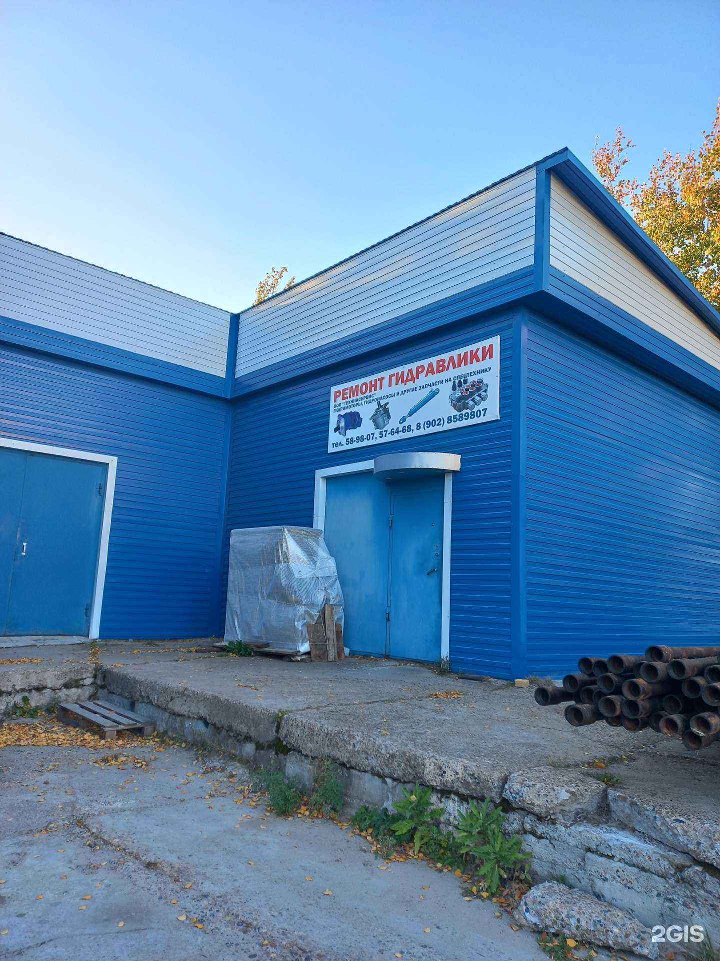 Отзывы на компанию Техниксервис в Нижневартовске c фото