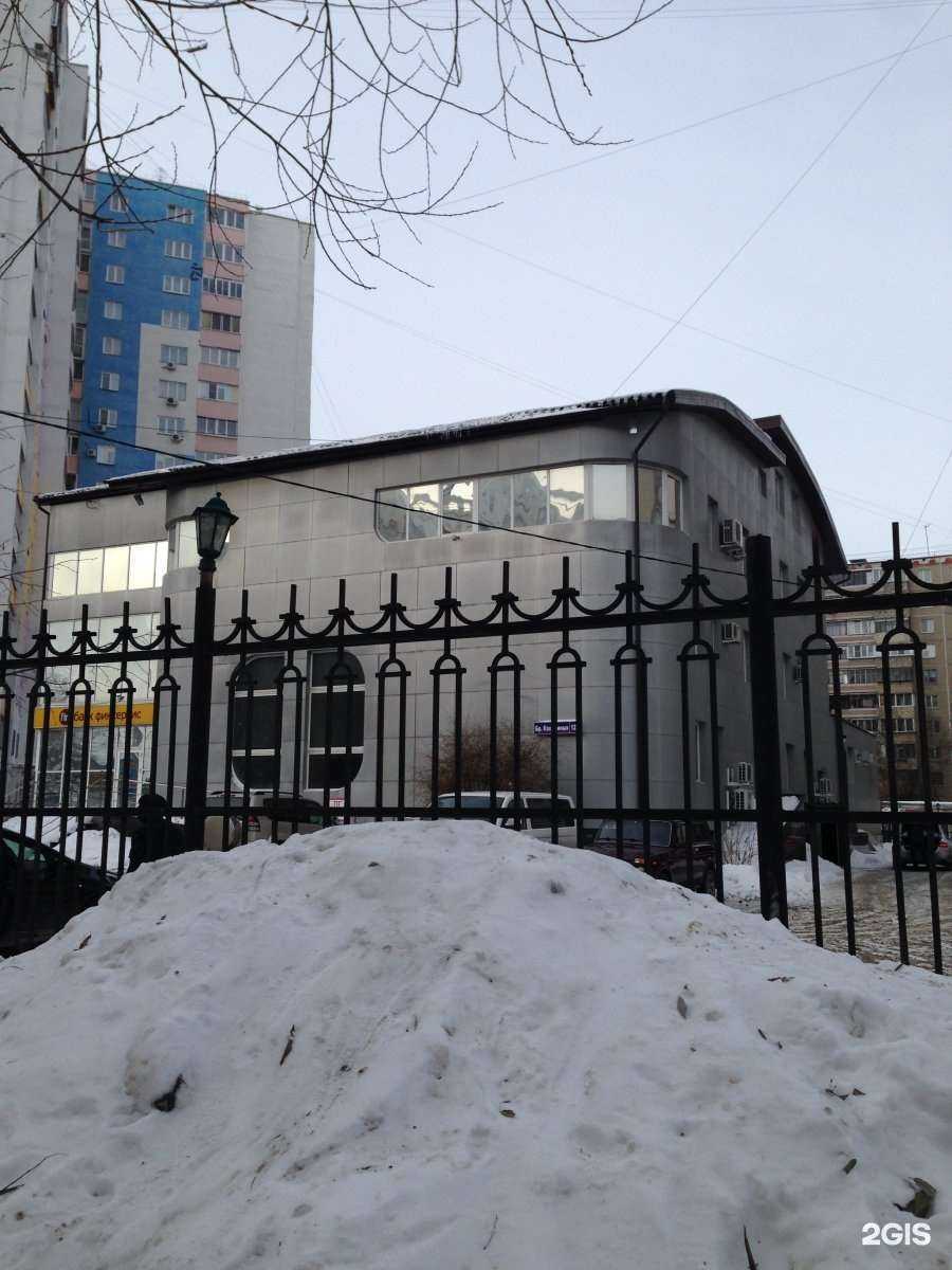 Отзывы на компанию Энергохимкомплект в Челябинске c фото - фотография 2 из 2