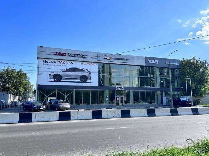 Отзывы на компанию JAC Центр Сокол Моторс в Ростове-на-Дону c фото