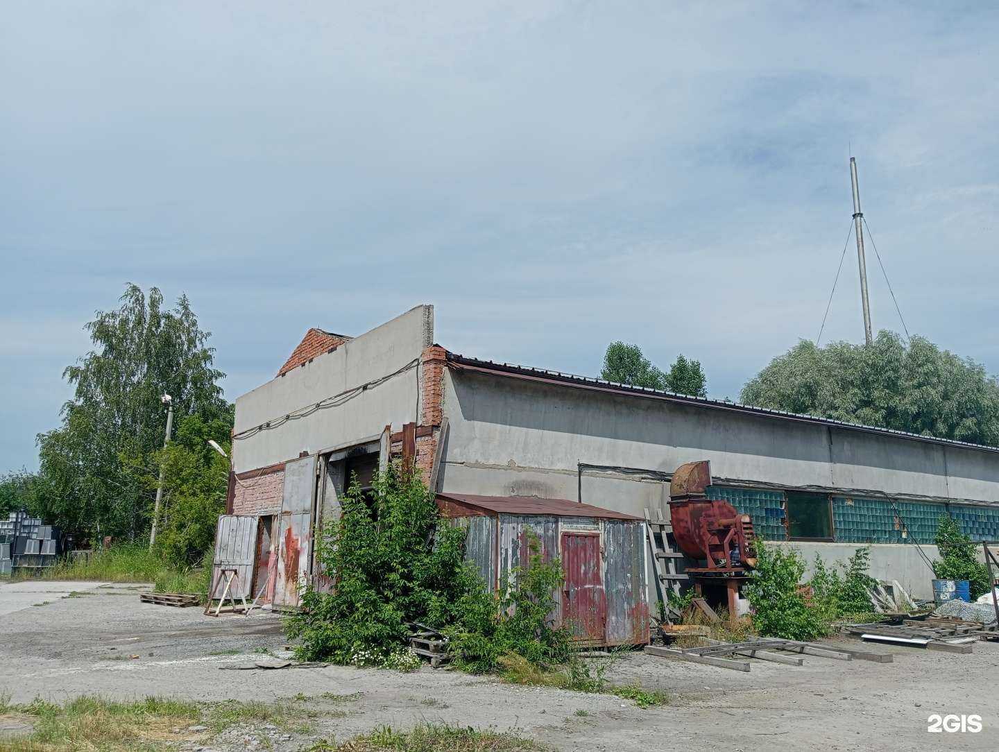 Отзывы на компанию Лимар в Новосибирске c фото