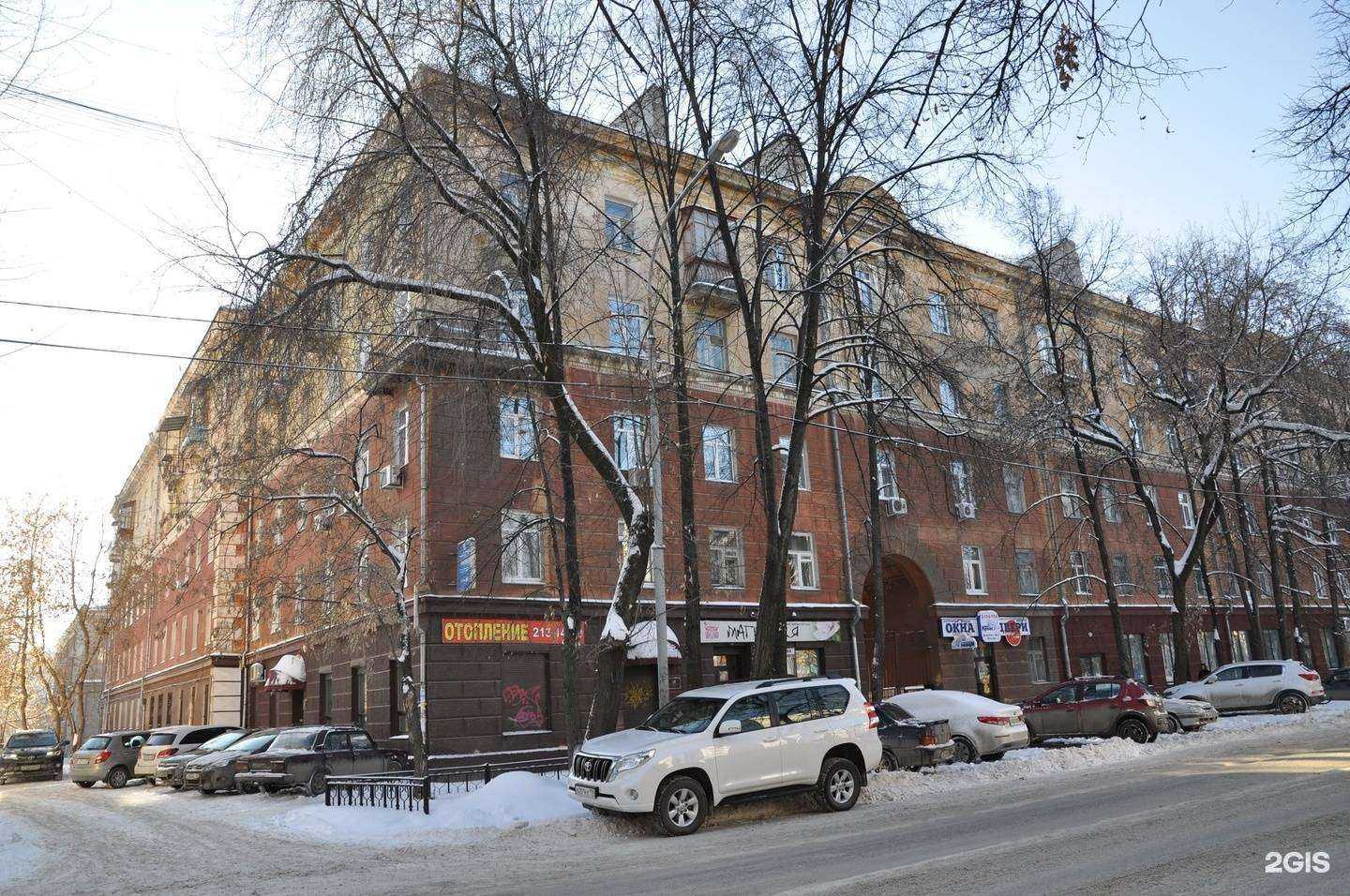 Отзывы на компанию Уральский Правовой Консалтинг в Екатеринбурге c фото - фотография 2 из 2