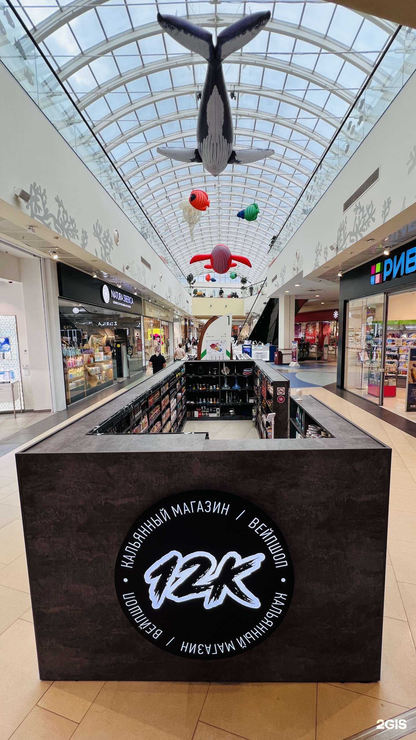 Отзывы на компанию 12K Shop в г. Красноярск c фото