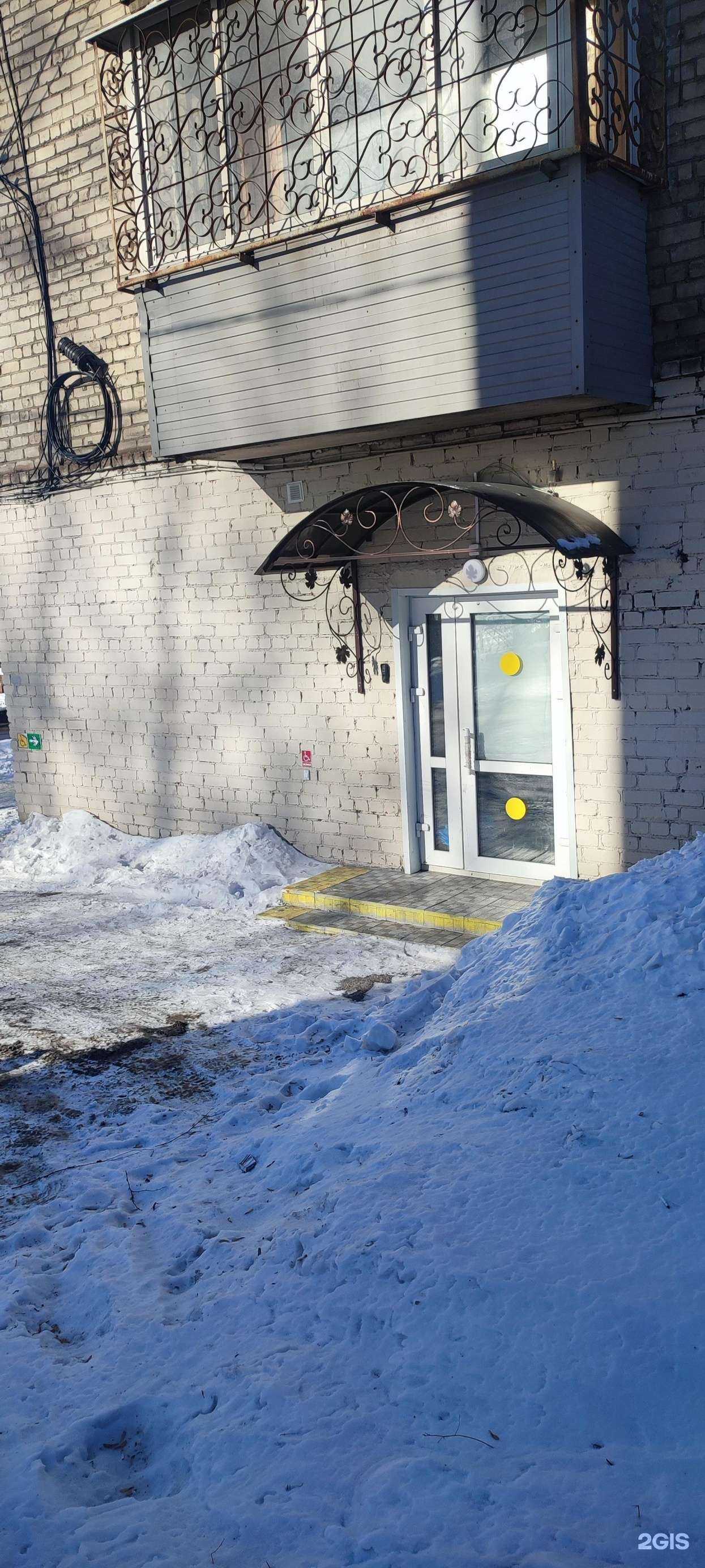 Отзывы на компанию Alisher Barbershop в Нижнем Тагиле c фото