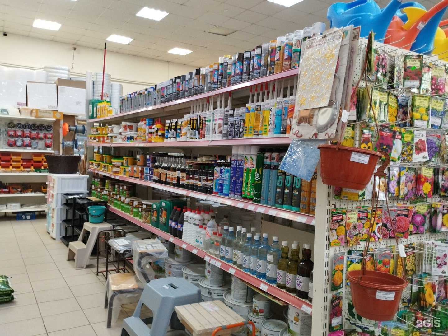 Отзывы на компанию Титан в Лысьве c фото