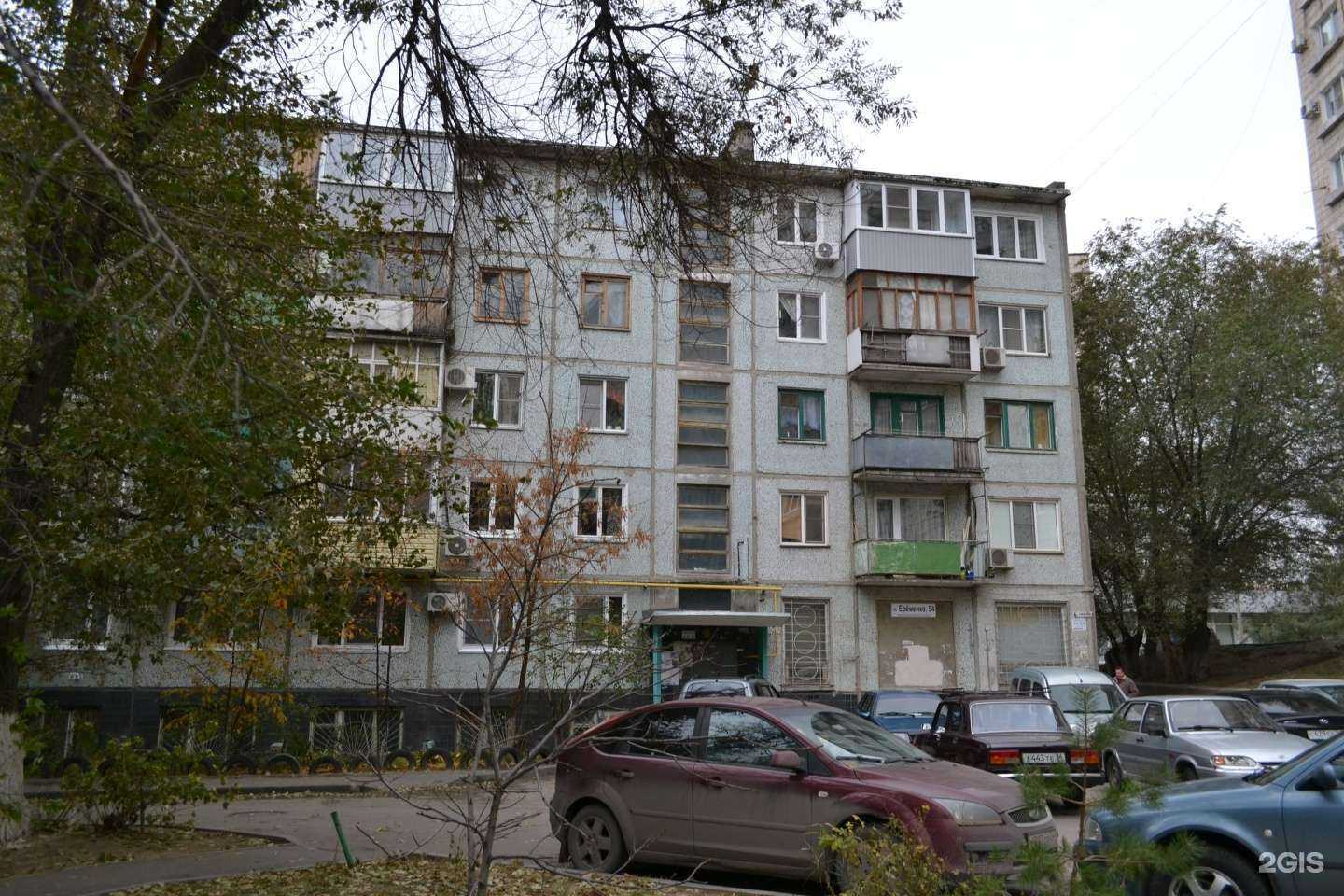 Отзывы на компанию Стоматологический кабинет в Волгограде c фото - фотография 2 из 2