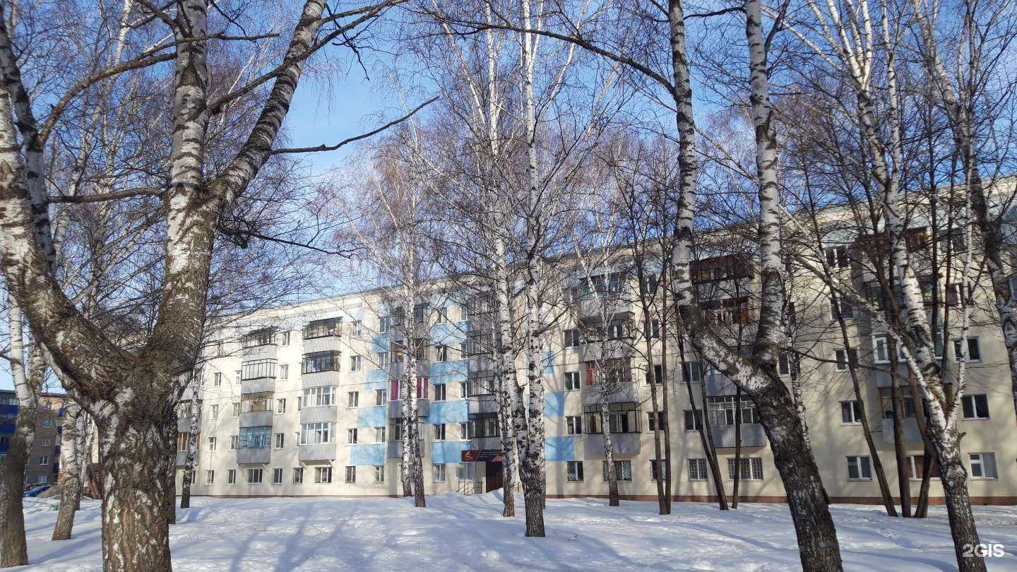 Отзывы на компанию Aesthetica в Стерлитамаке c фото - фотография 2 из 2