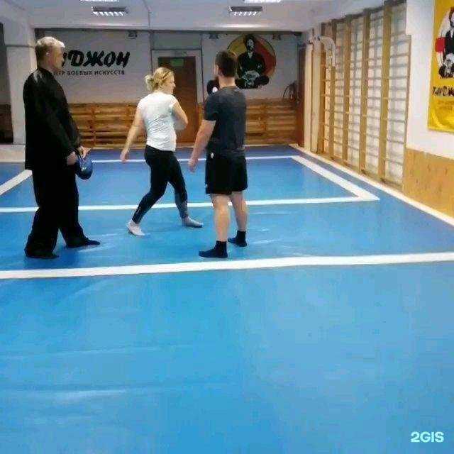 Отзывы на компанию Федерация хапкидо Новосибирской области в Новосибирске c фото