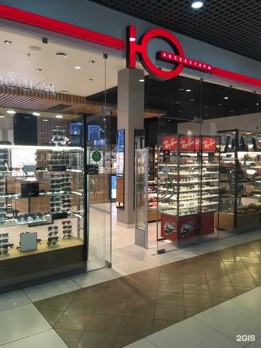 Отзывы на компанию Ю.аксессуары в г. Рязань c фото