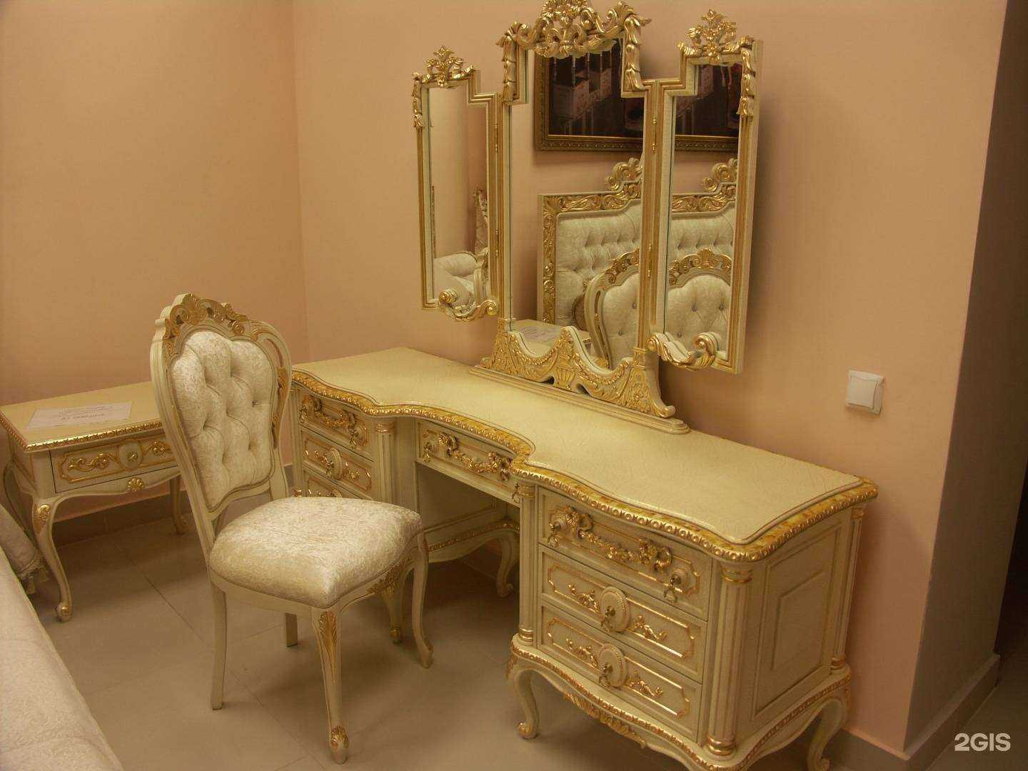 Отзывы на компанию Максик-Рязань в г. Рязань c фото