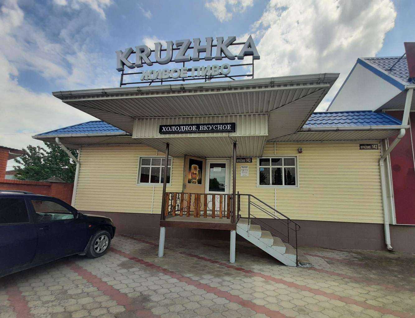 Отзывы на компанию Пункт технического осмотра в Славянске-на-Кубани c фото