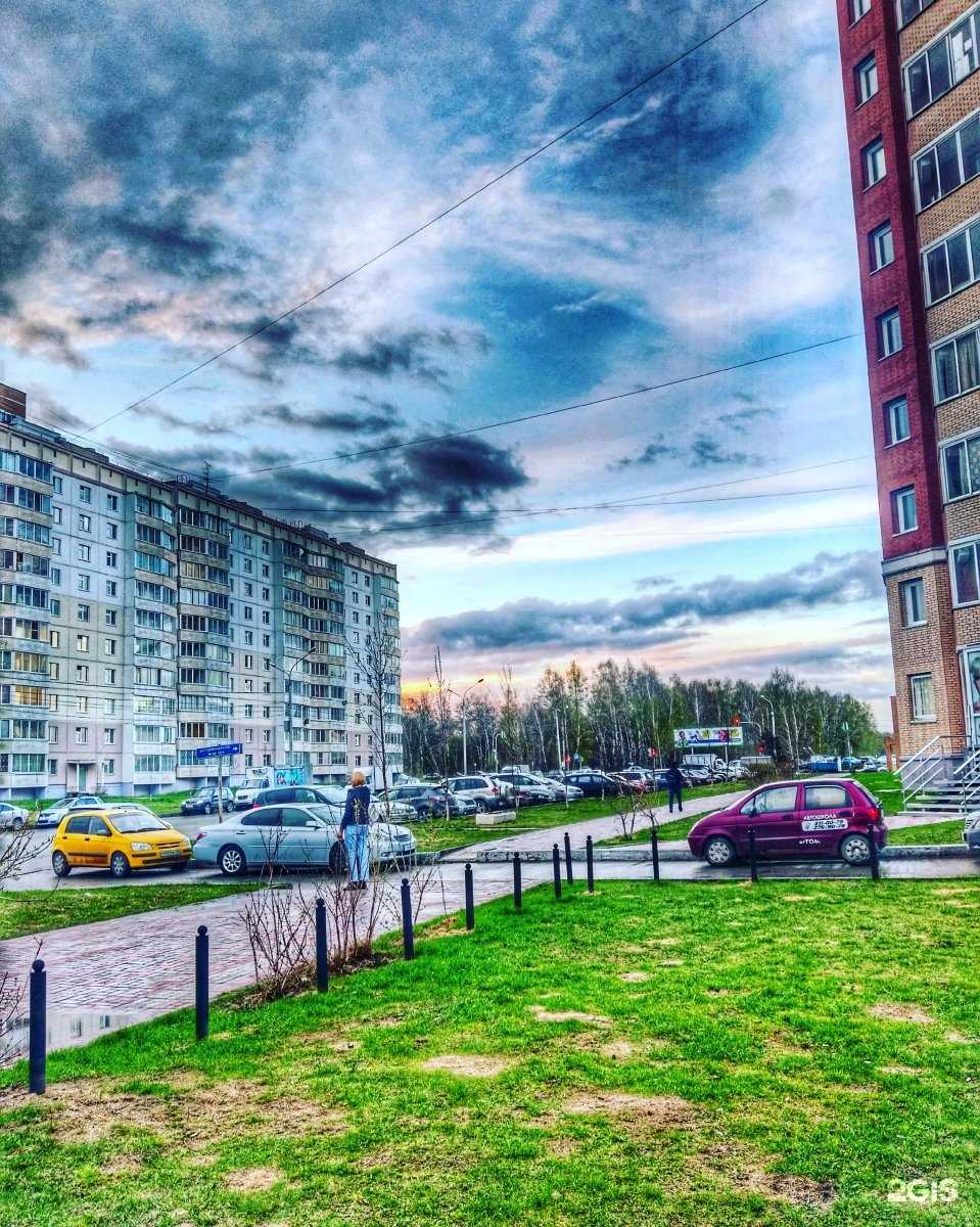 Отзывы на компанию Студия репетиторства и творчества Кристины Батырь в Новосибирске c фото - фотография 2 из 2