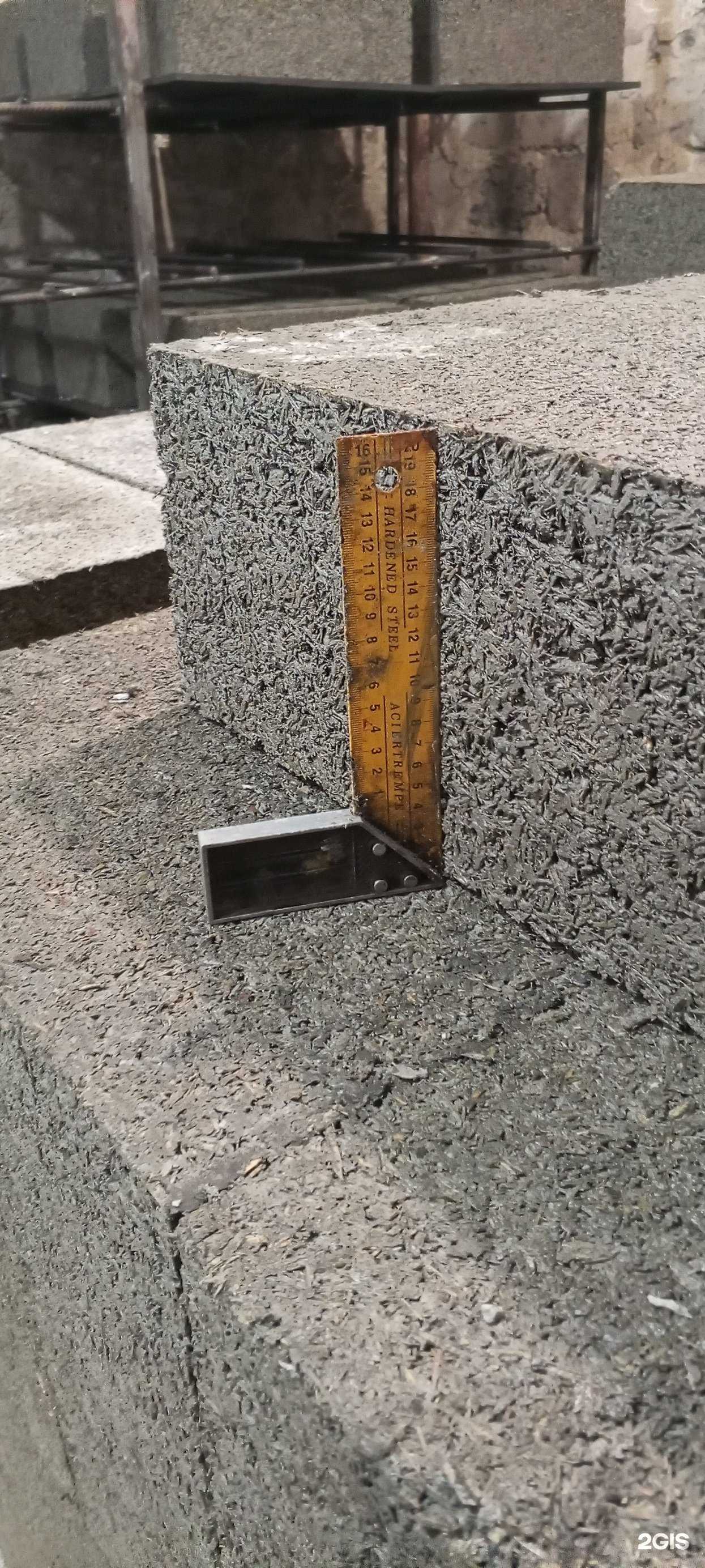 Отзывы на компанию Арболит в г. Бийск c фото