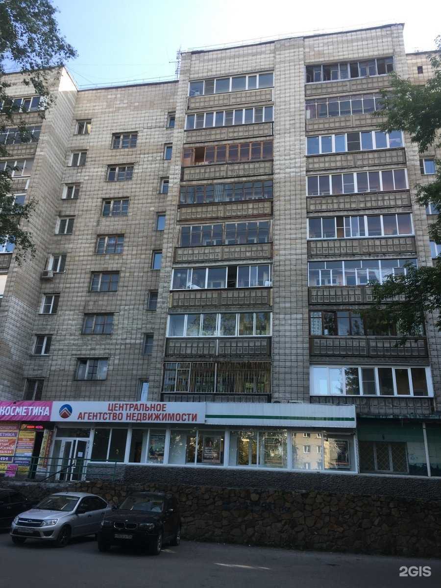 Отзывы на компанию Орхидея в Новосибирске c фото - фотография 2 из 2