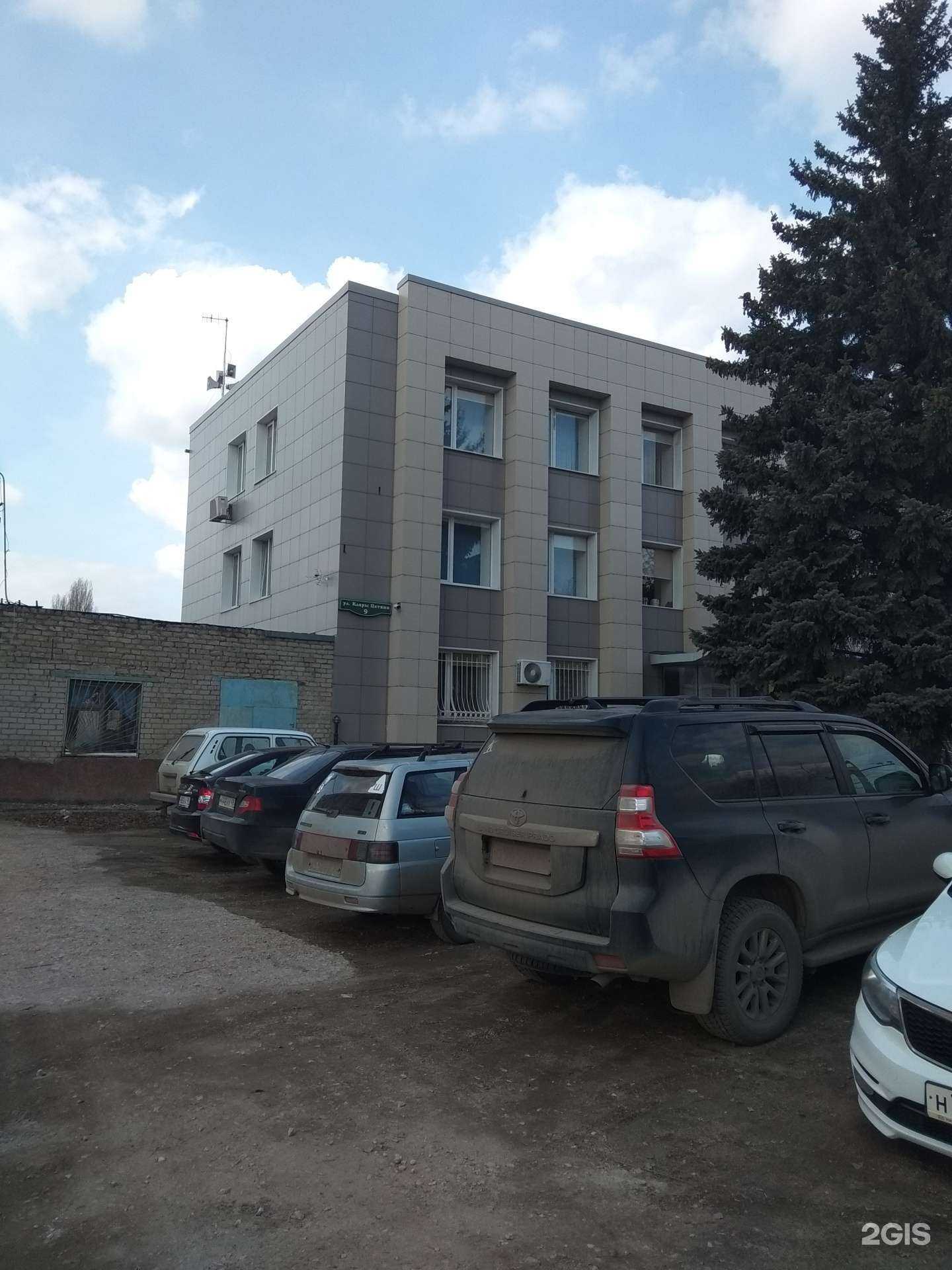 Отзывы на компанию Центр последипломного образования в Липецке c фото - фотография 2 из 2