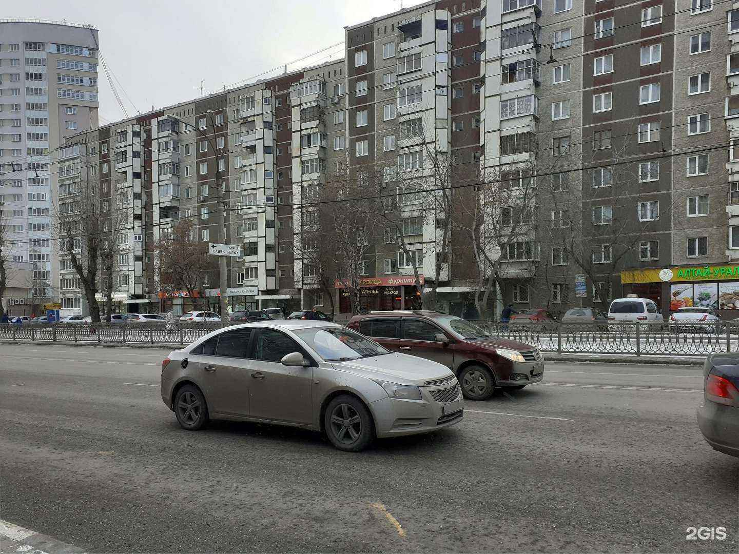 Отзывы на компанию Мир окон в Екатеринбурге c фото - фотография 2 из 2