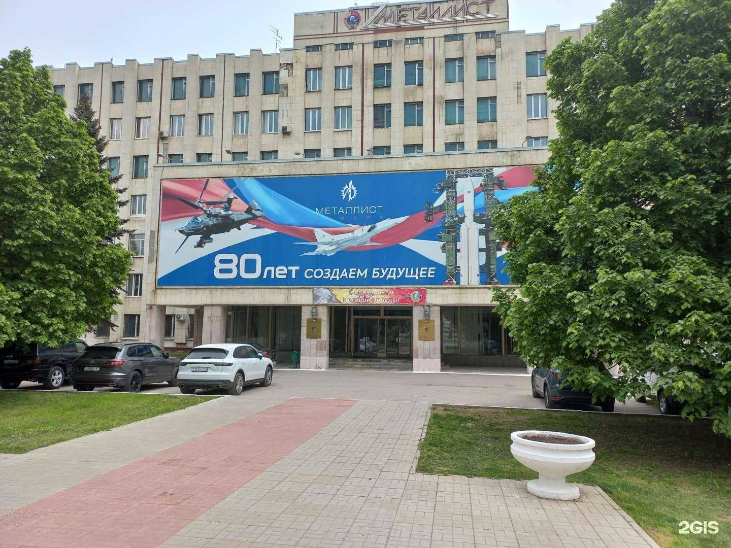 Отзывы на компанию Золушка-металлист в Самаре c фото