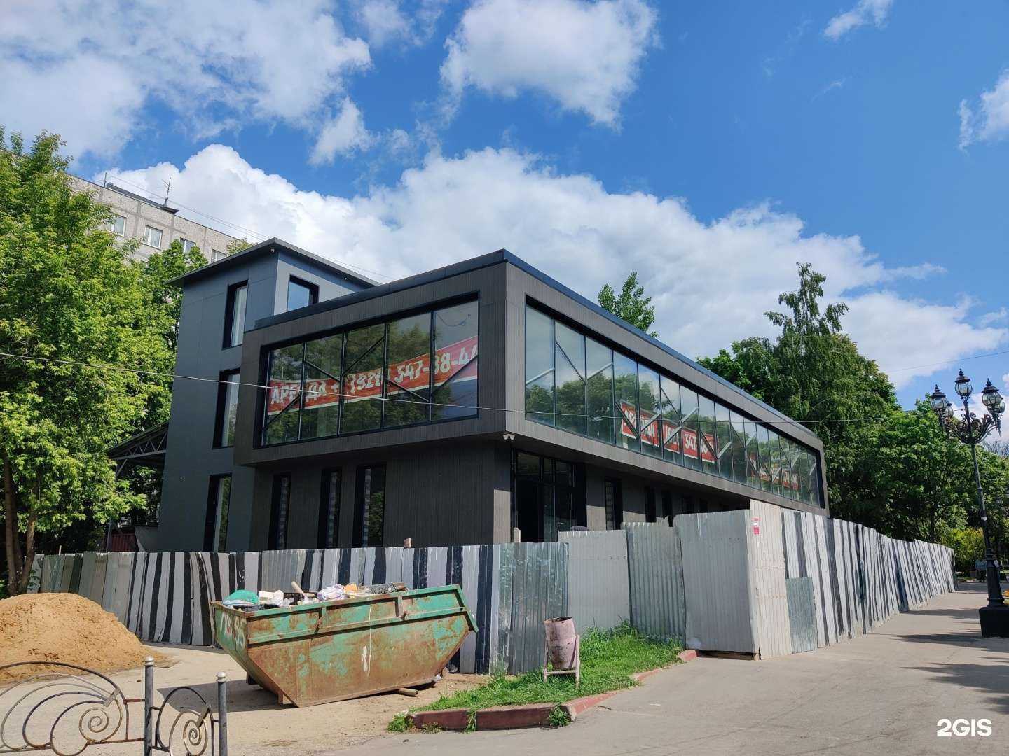 Отзывы на компанию Лукоморье в Пушкине c фото - фотография 2 из 2