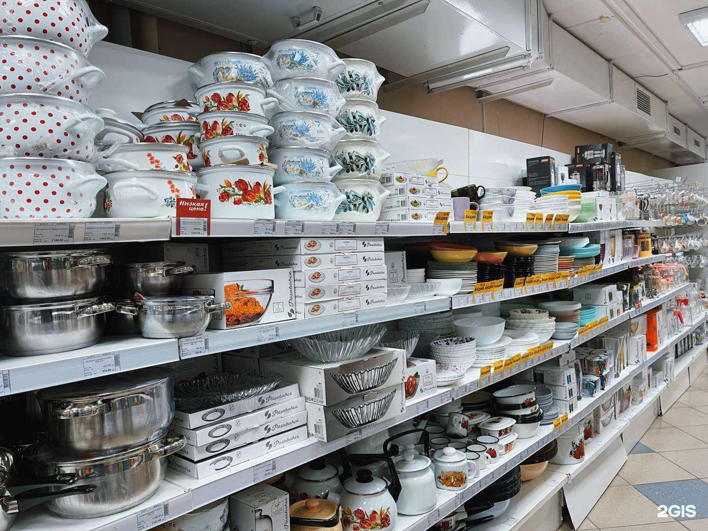 Отзывы на компанию Стройся в г. Северск c фото