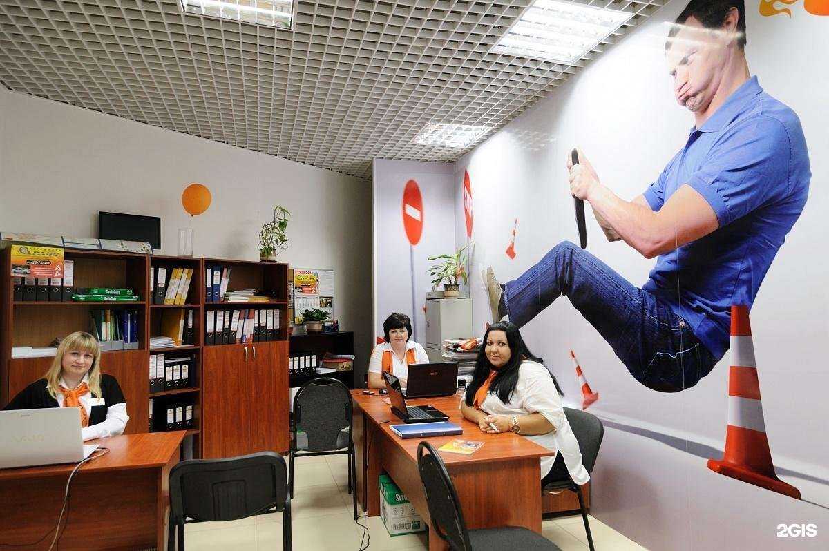 Отзывы на компанию Драйв в г. Нововоронеж c фото