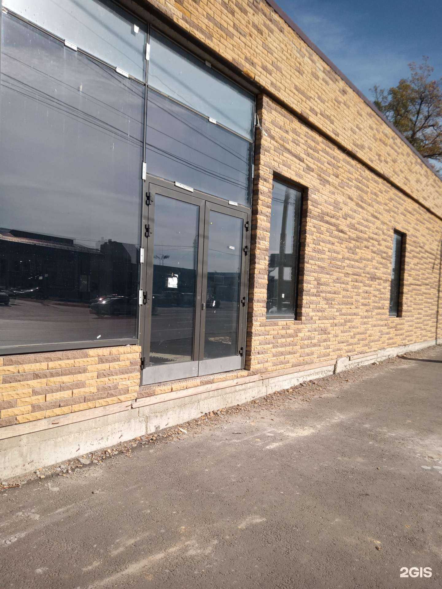 Отзывы на компанию Вкусно — и точка в Ростове-на-Дону c фото - фотография 2 из 2