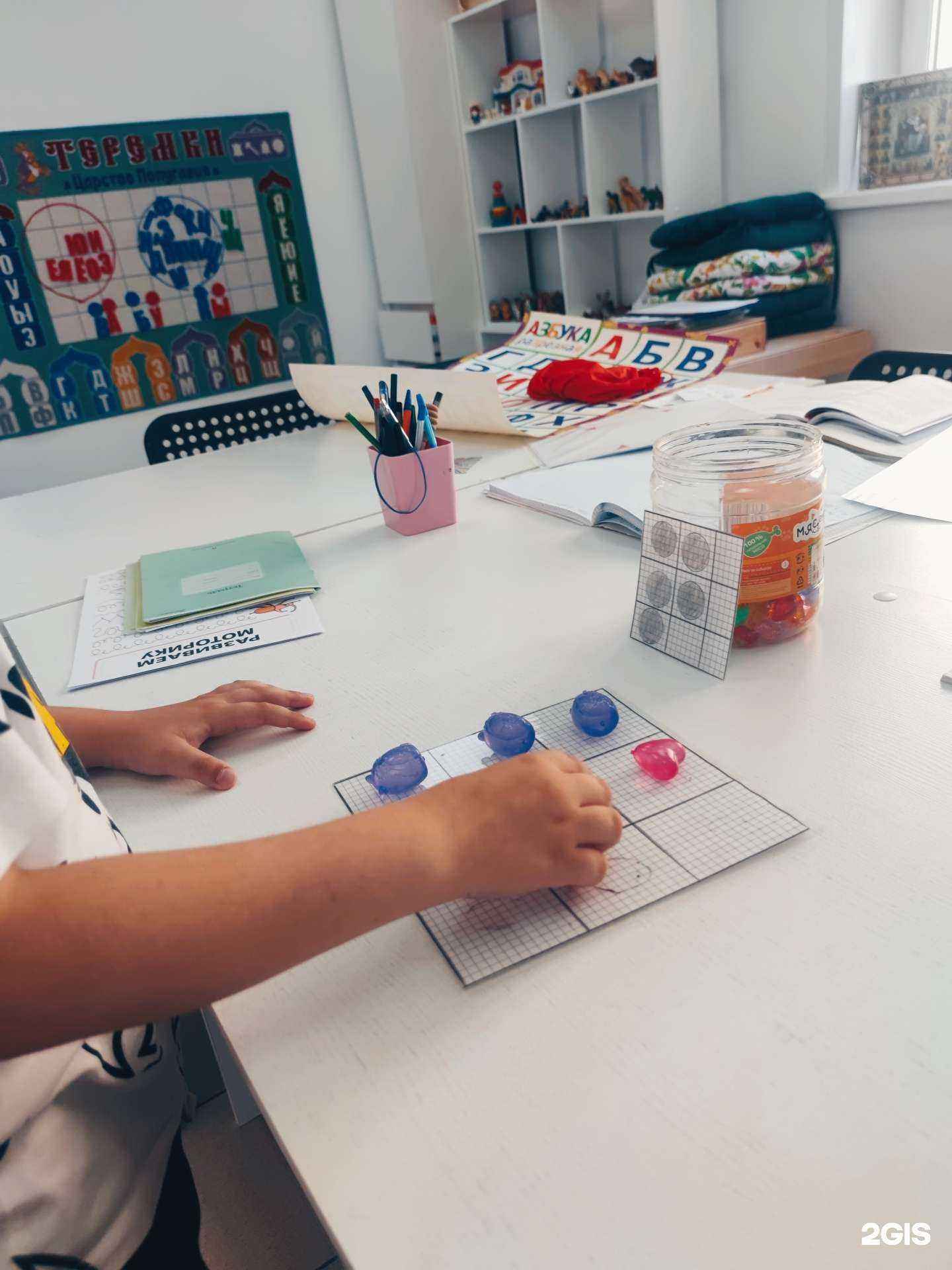 Отзывы на компанию Кабинет детского психолога и центр подготовки детей к школе в Красноярске c фото