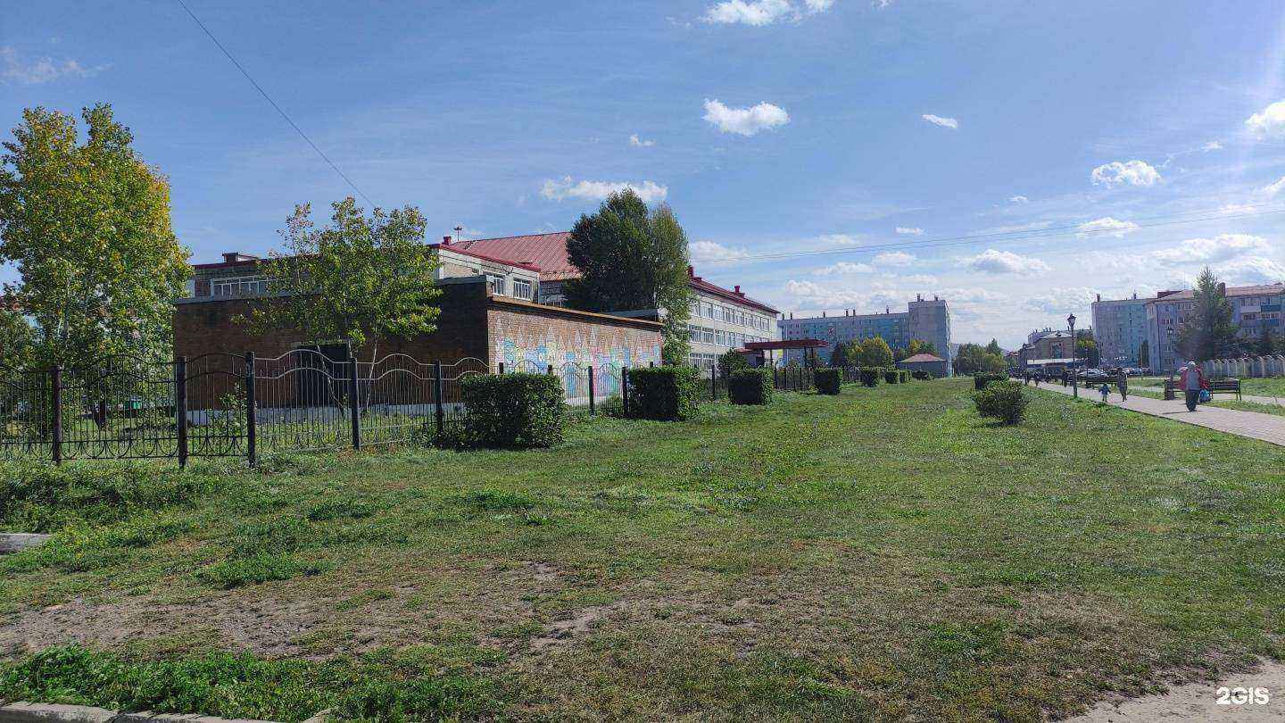 Отзывы на компанию Средняя школа №26 в г. Междуреченск c фото