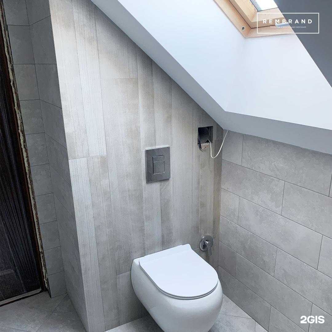 Отзывы на компанию Rembrand в Краснодаре c фото