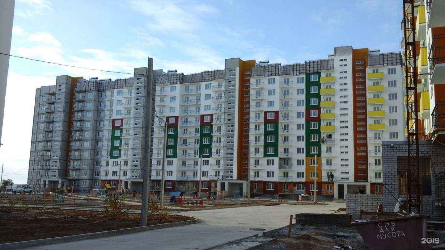 Отзывы на компанию Lavis в Волжском c фото - фотография 2 из 2