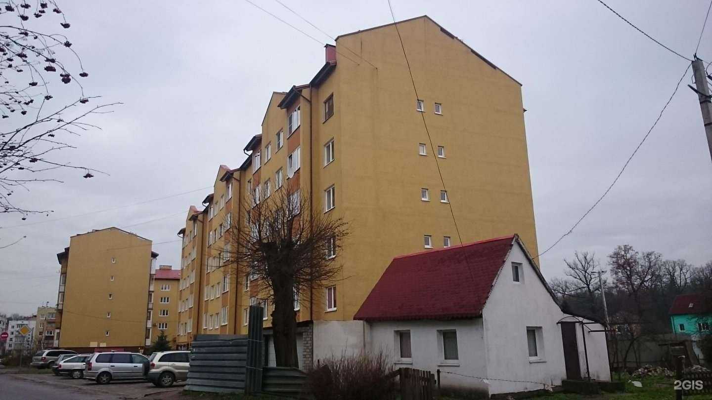 Отзывы на компанию Тунец в Калининграде c фото - фотография 2 из 2