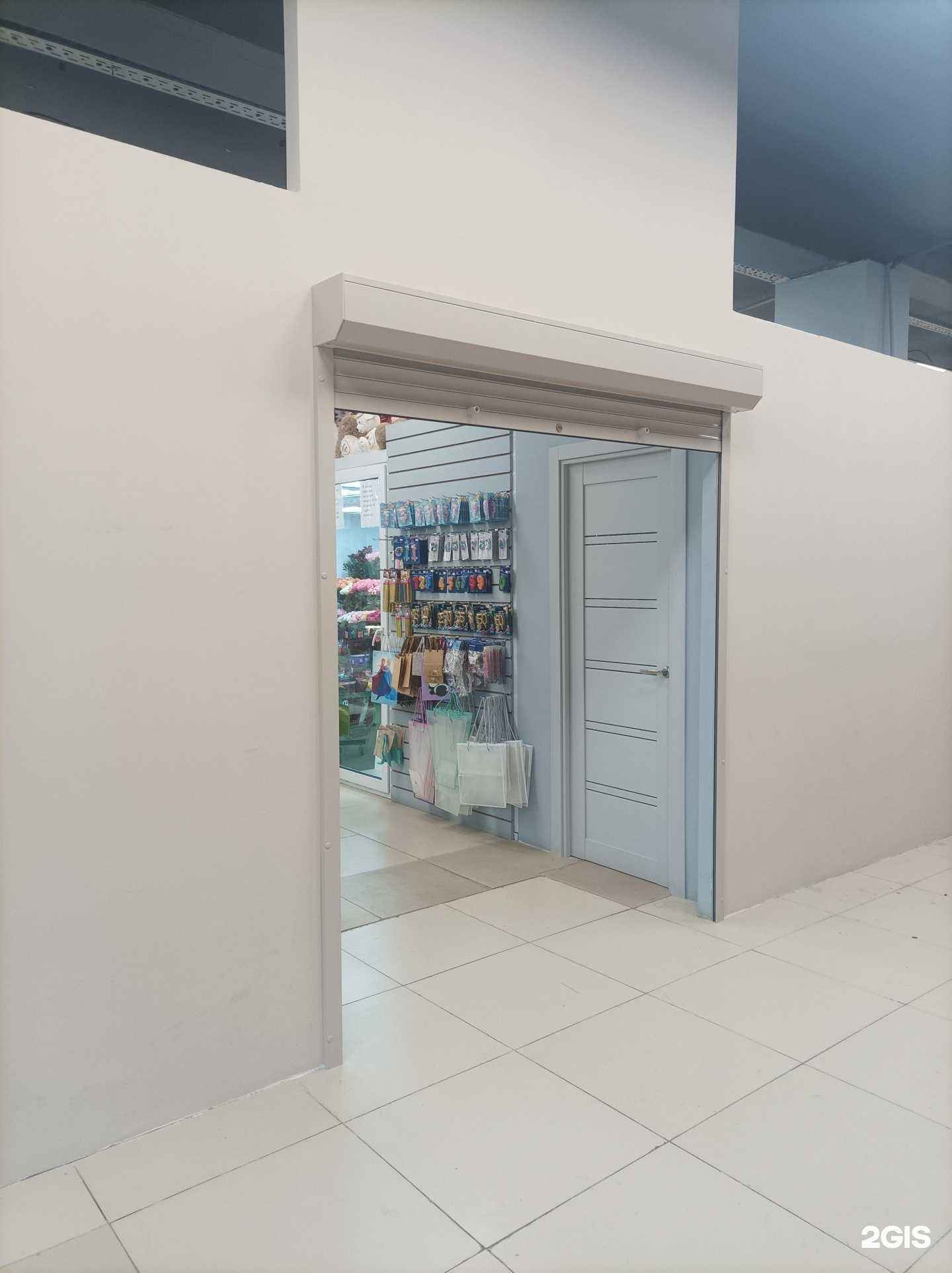 Отзывы на компанию Цветочный базар в г. Отрадное c фото