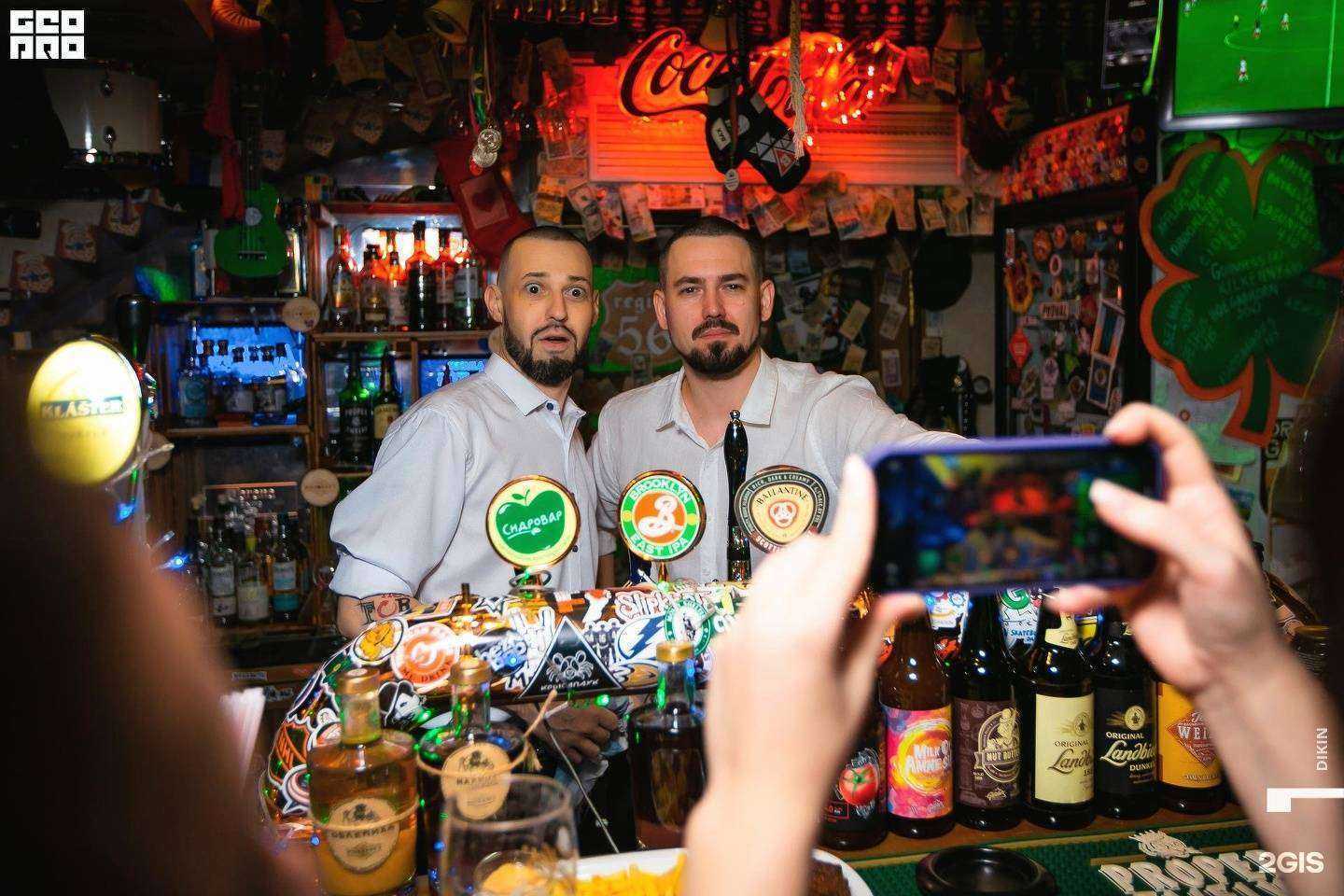 Отзывы на компанию Macgregor`s pub в Краснодаре c фото