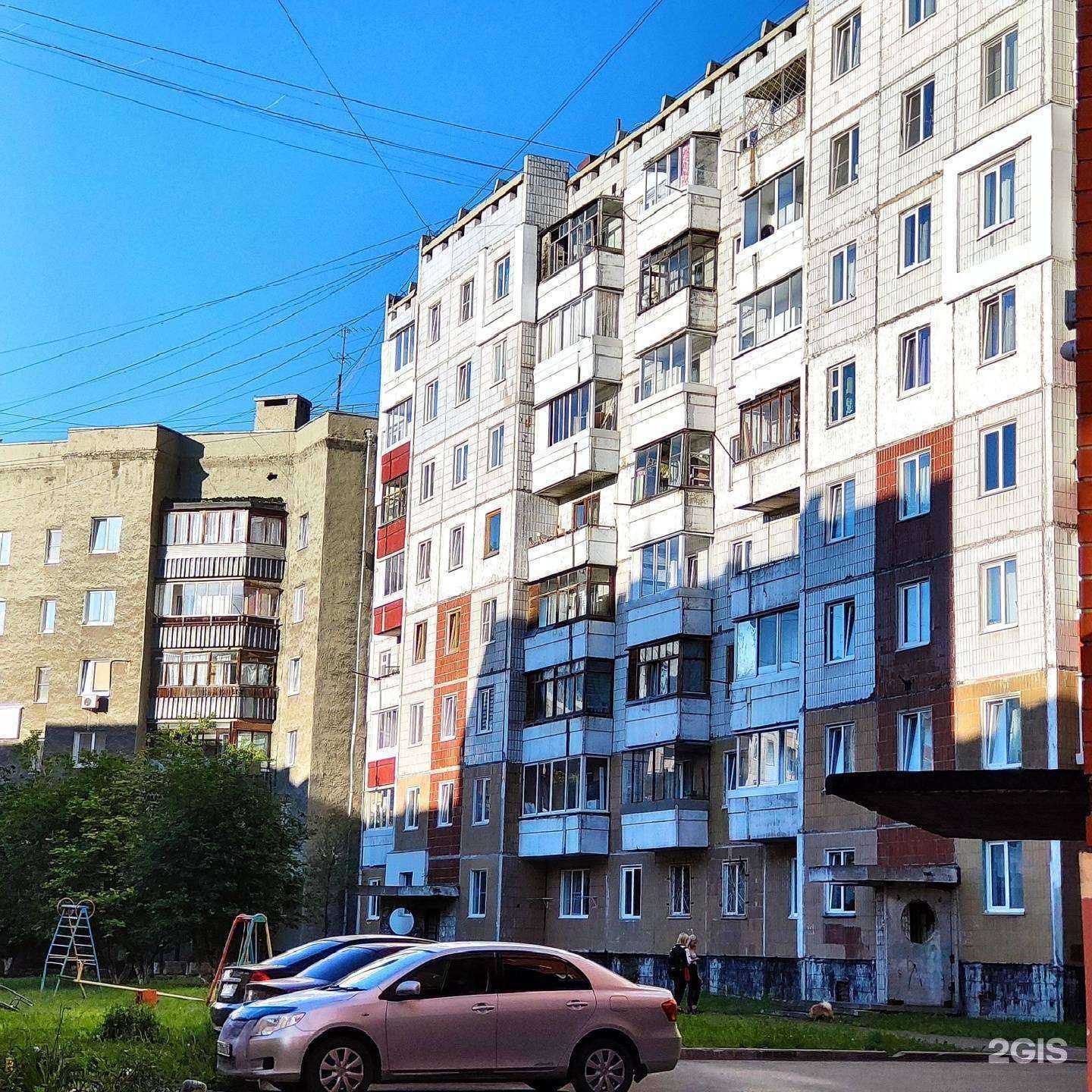 Отзывы на компанию Мой Мастер в Кемерове c фото - фотография 2 из 2