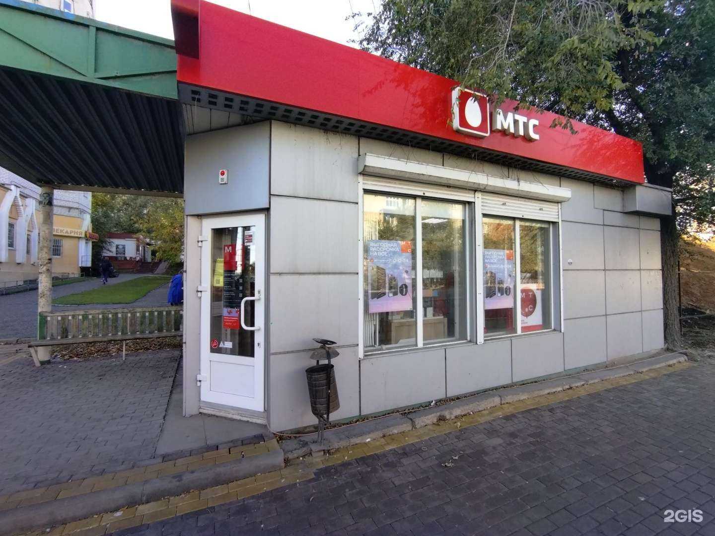 Отзывы на компанию Золотая корона в г. Астрахань c фото