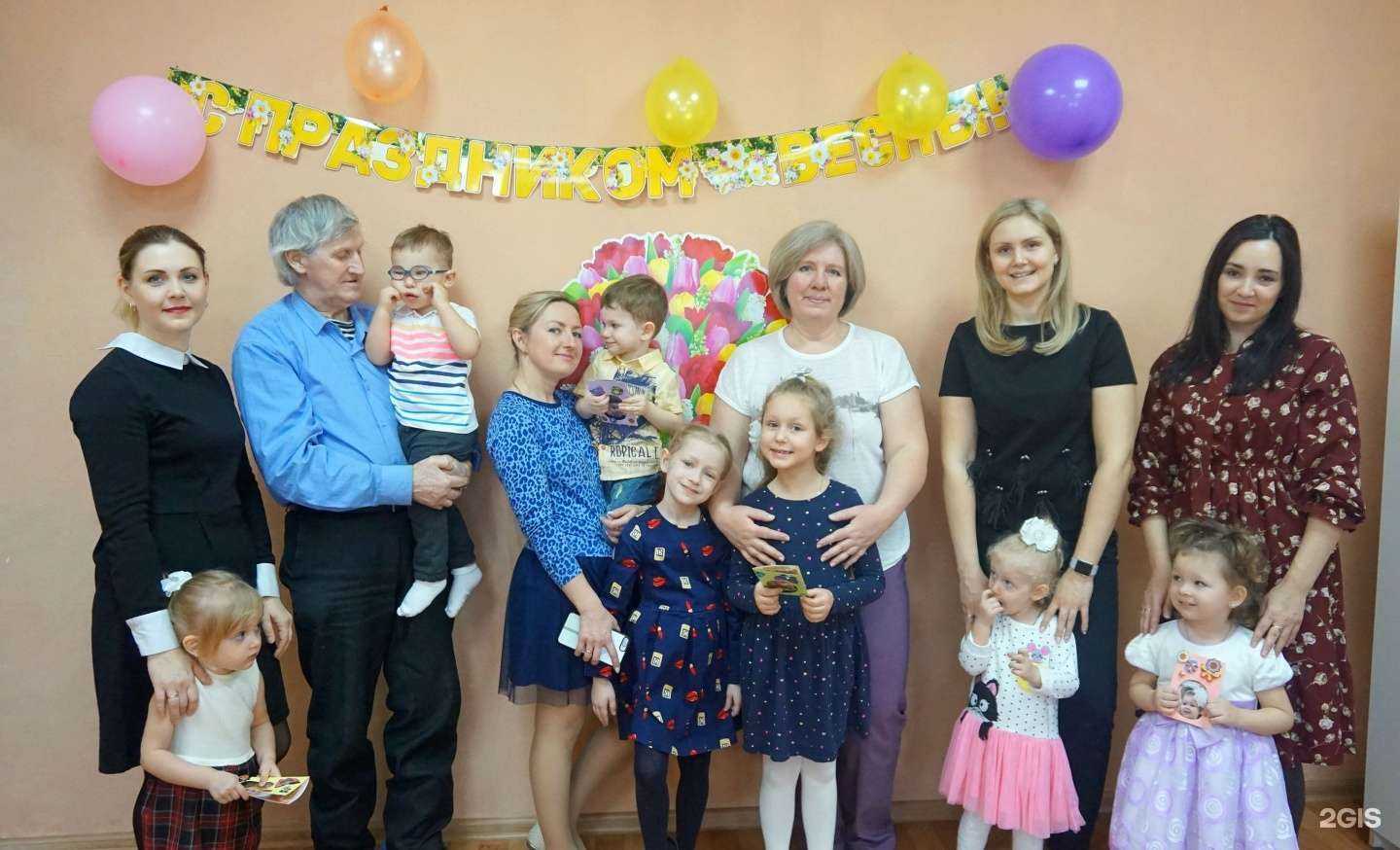 Отзывы на компанию Bonanza в Балашихе c фото