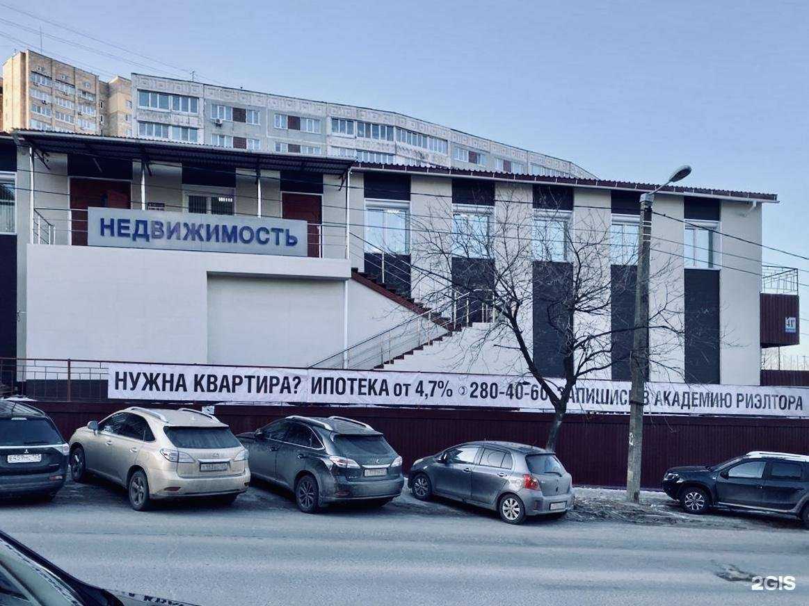 Отзывы на компанию Stand design  в Владивостоке c фото - фотография 2 из 2