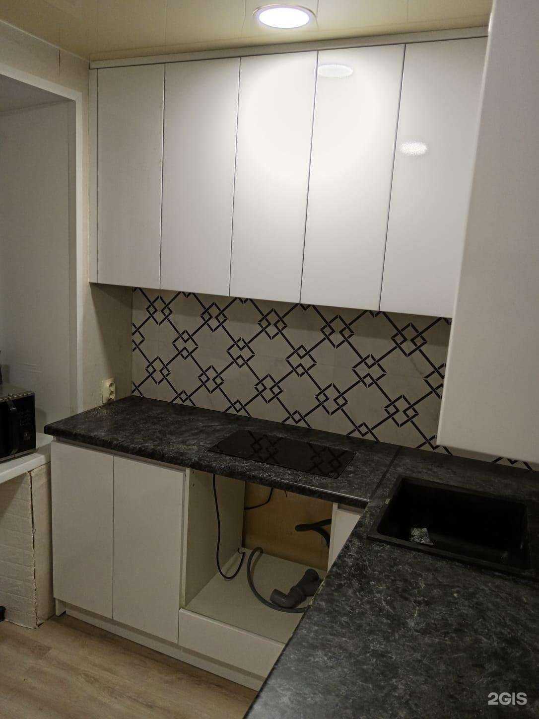 Отзывы на компанию Млайф в г. Северск c фото