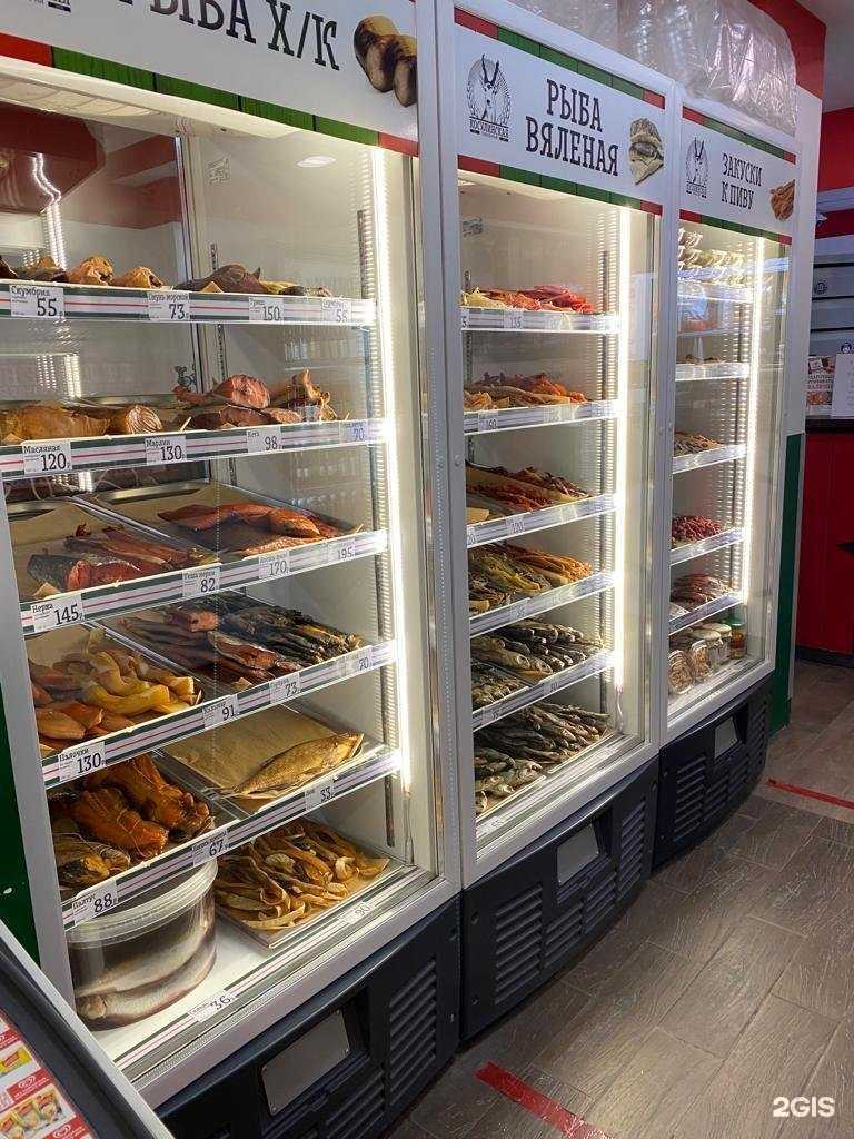 Отзывы на компанию Косулинская пивоварня в г. Екатеринбург c фото