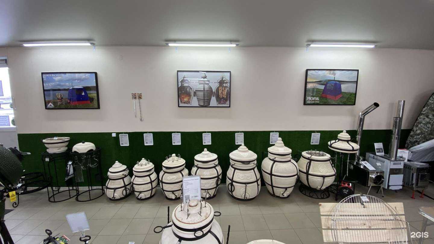 Отзывы на компанию Новое решение в г. Челябинск c фото