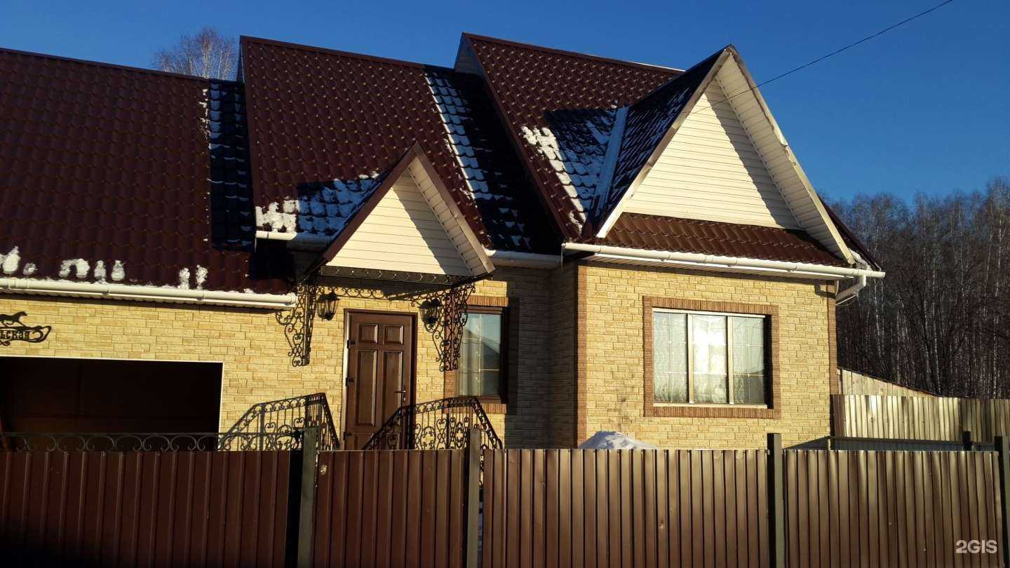 Отзывы на компанию АреалМеталл в Томске c фото