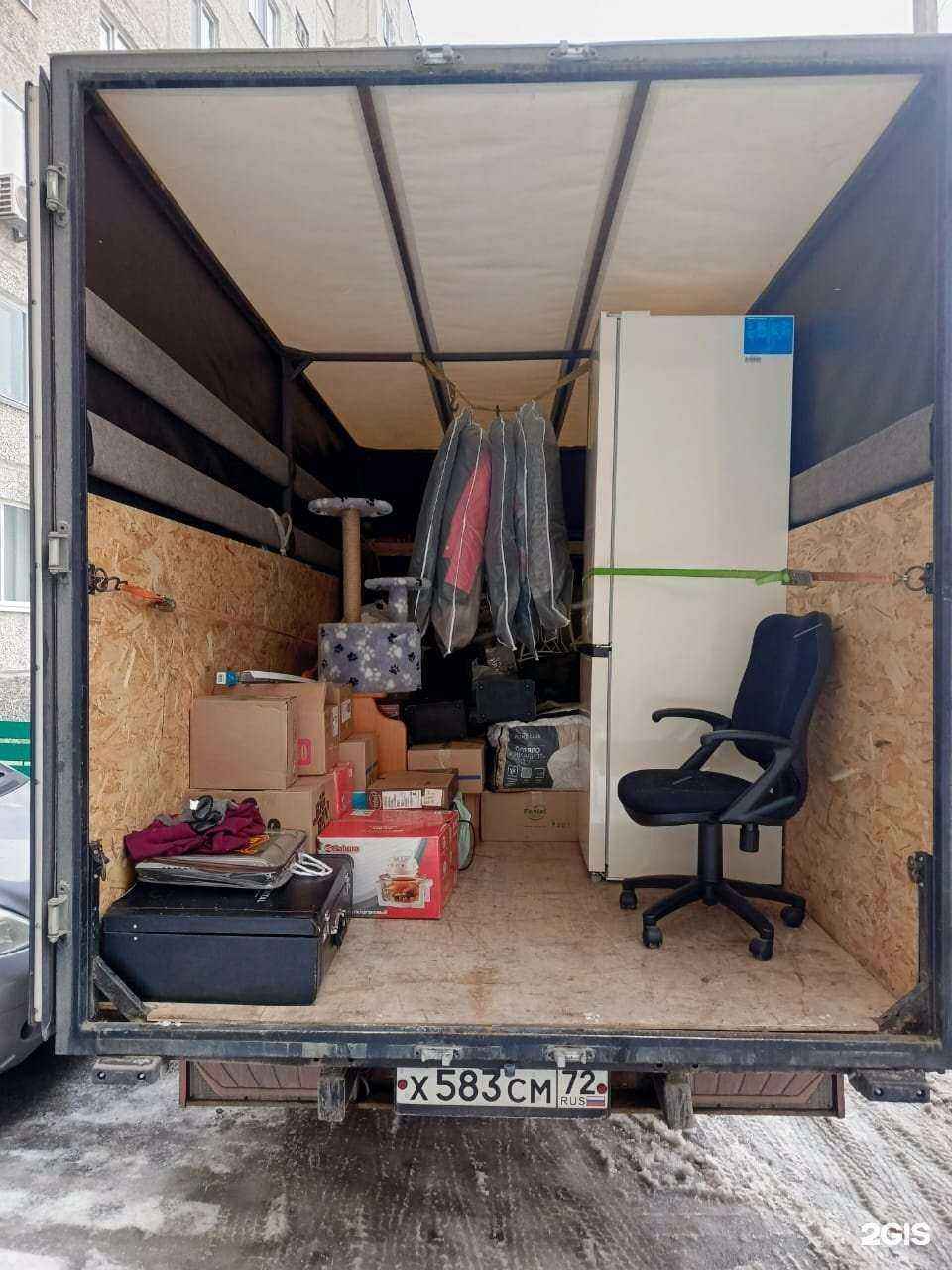 Отзывы на компанию  WolfGruz72 в Тюмени c фото