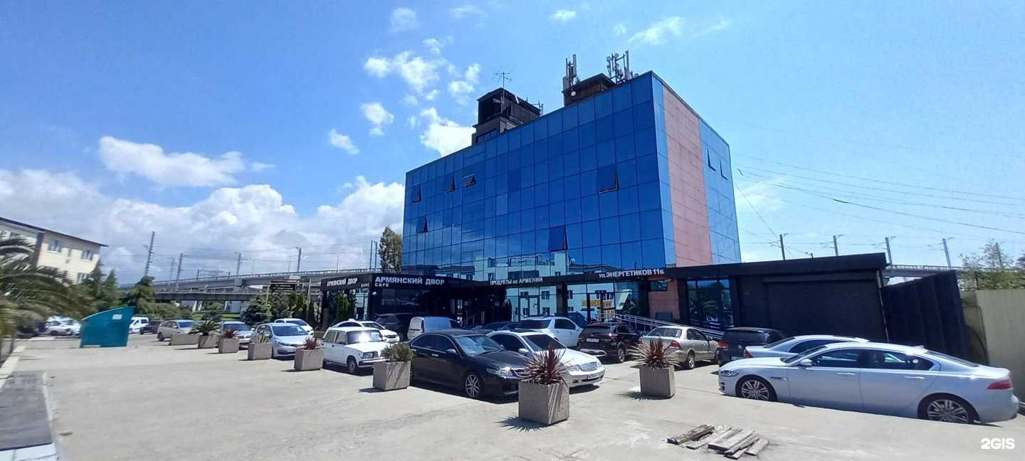 Отзывы на компанию Малина рент в г. Сочи c фото