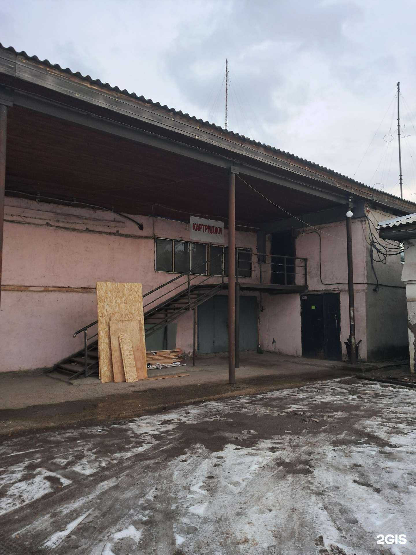 Отзывы на компанию Рм-Сибирь в Красноярске c фото