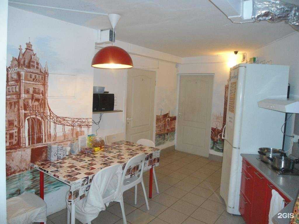 Отзывы на компанию Британия в Уфе c фото