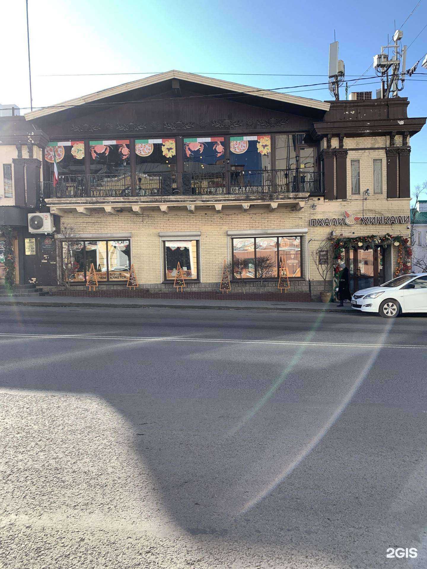 Отзывы на компанию Mama`s pizza в Владивостоке c фото - фотография 2 из 2