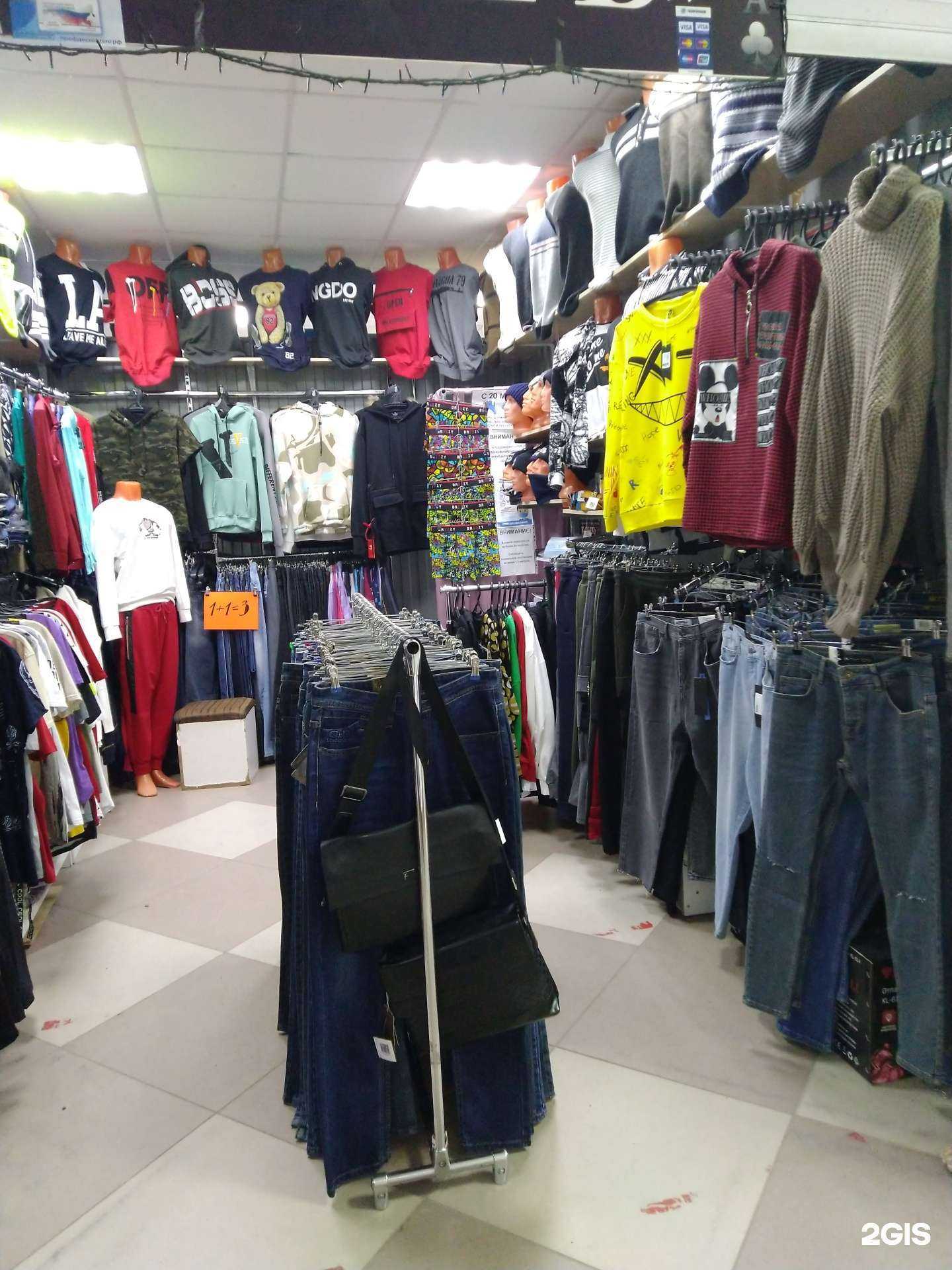 Отзывы на компанию Козырь в г. Волжский c фото