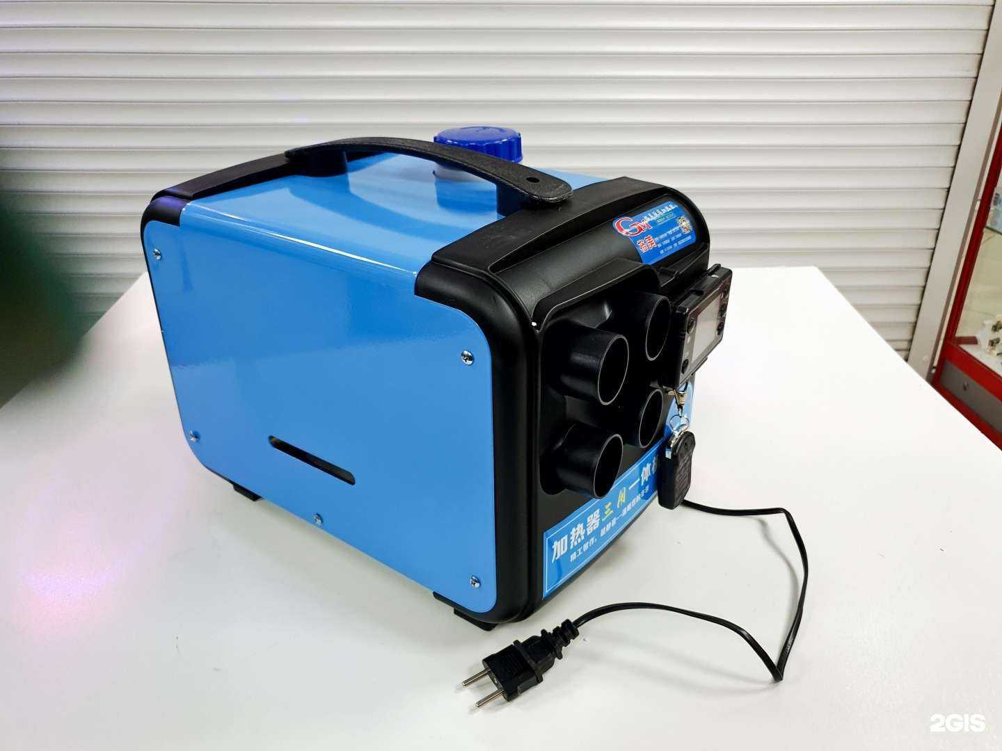 Отзывы на компанию У-Дачные товары в Нижнем Новгороде c фото