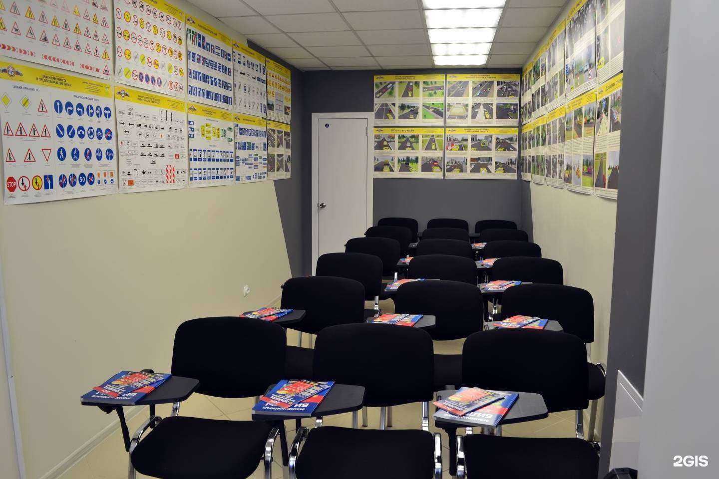 Отзывы на компанию Автошкола в Самаре Автомотоклуб в Самаре c фото