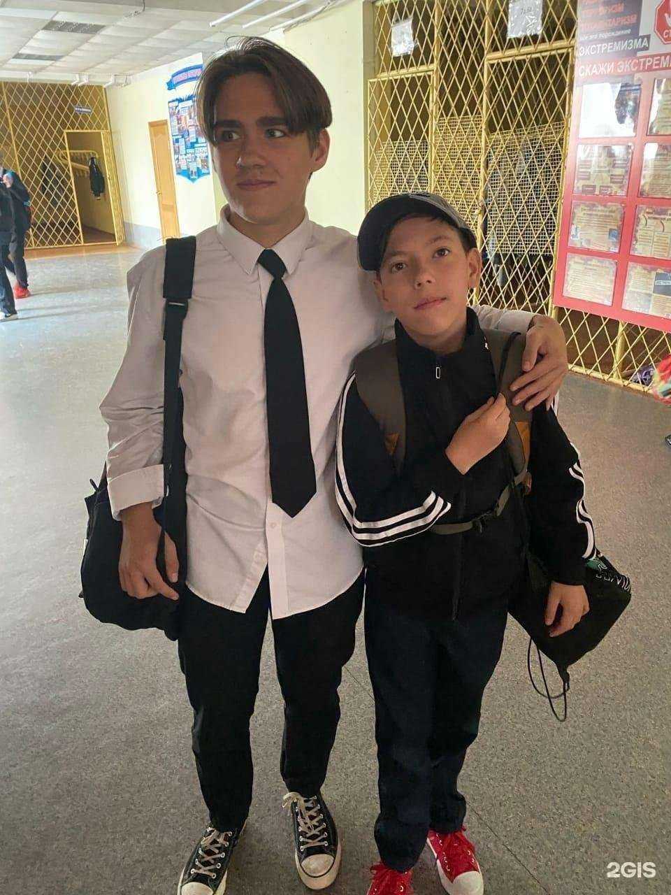 Отзывы на компанию Средняя школа №18 в г. Артём c фото