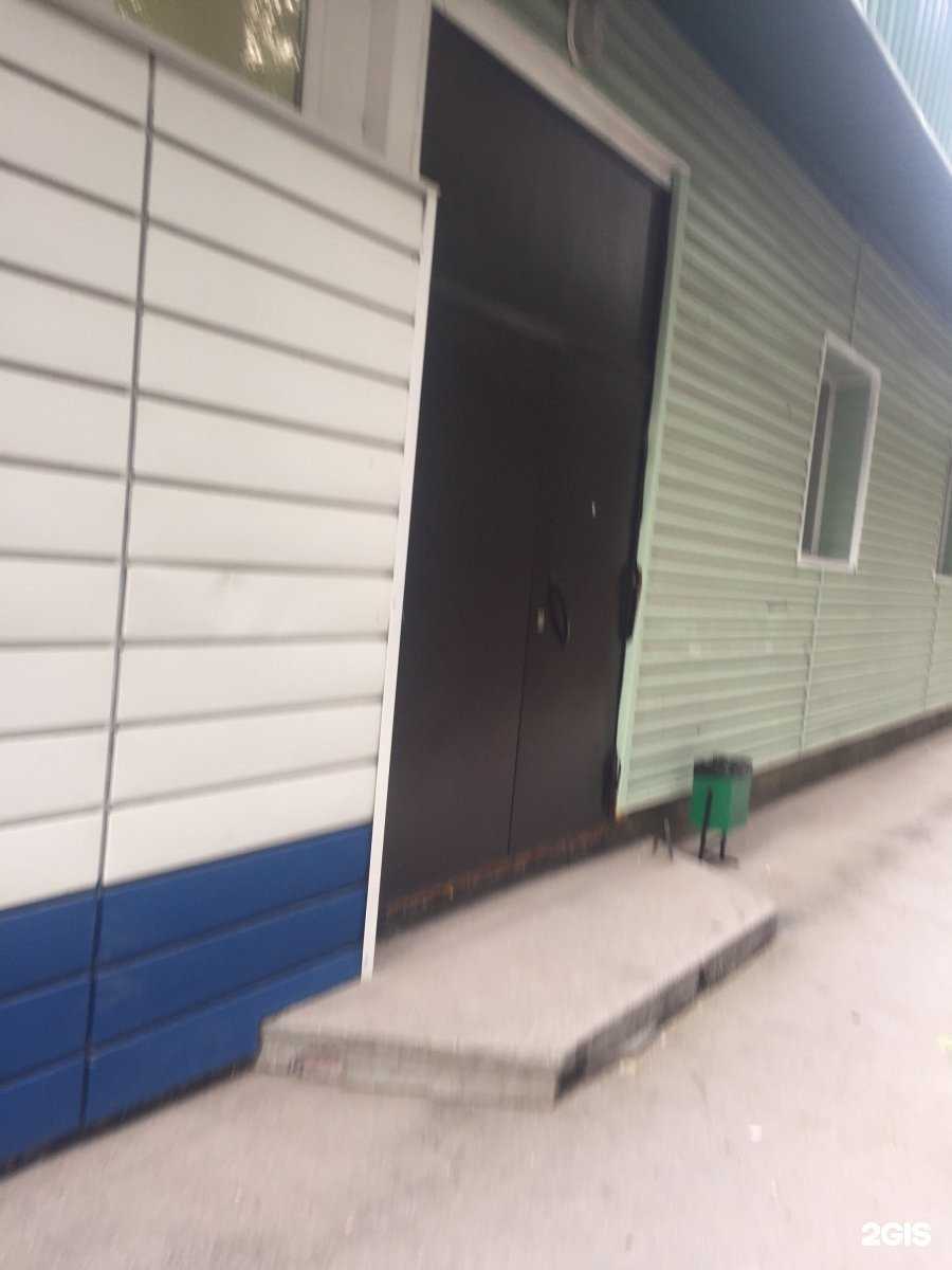 Отзывы на компанию Кабинет репродуктивного здоровья в г. Новосибирск c фото